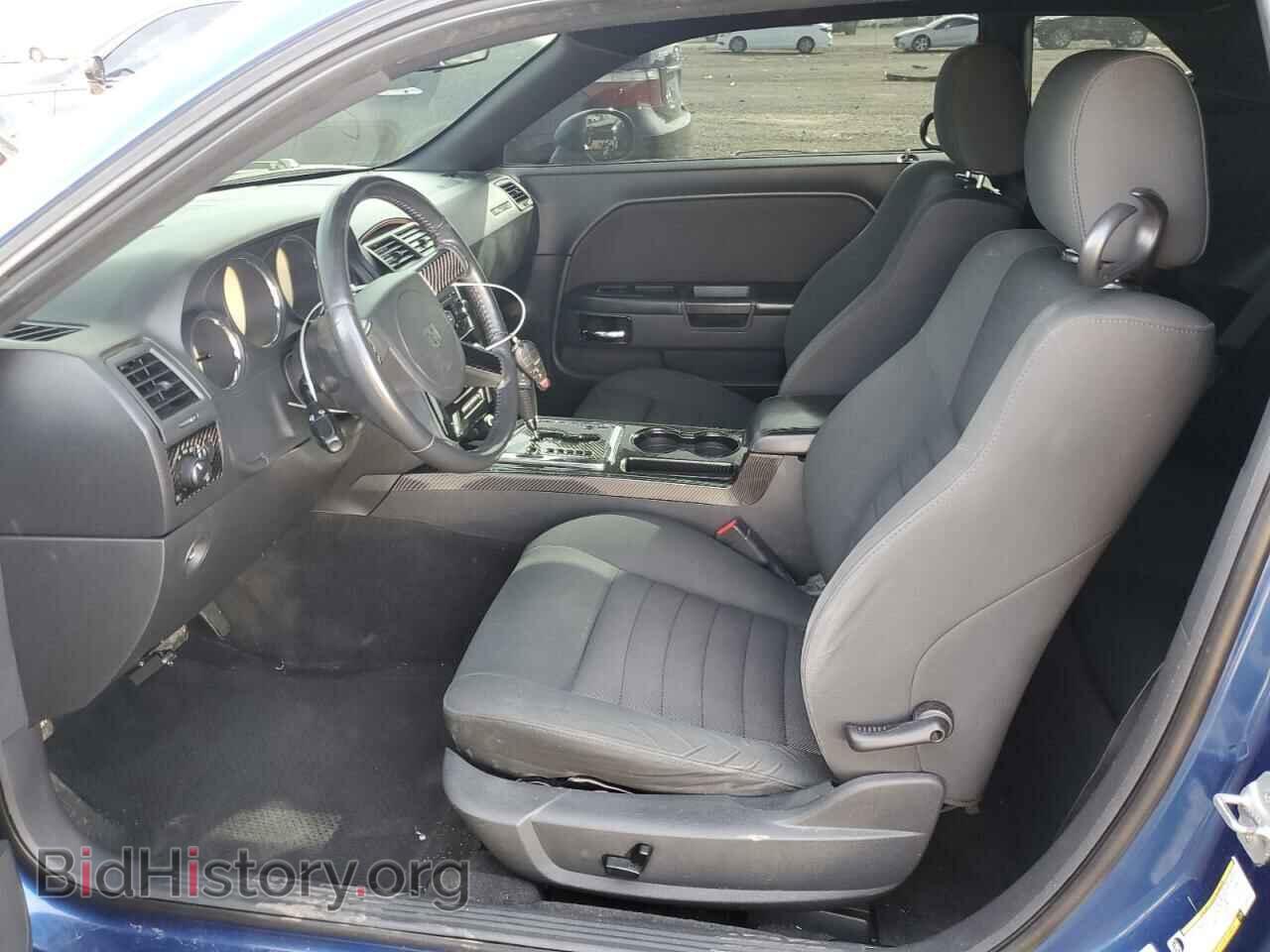 2009 DODGE CHALLENGER - VIN: 2B3LJ44V29H561530 - Фото 7