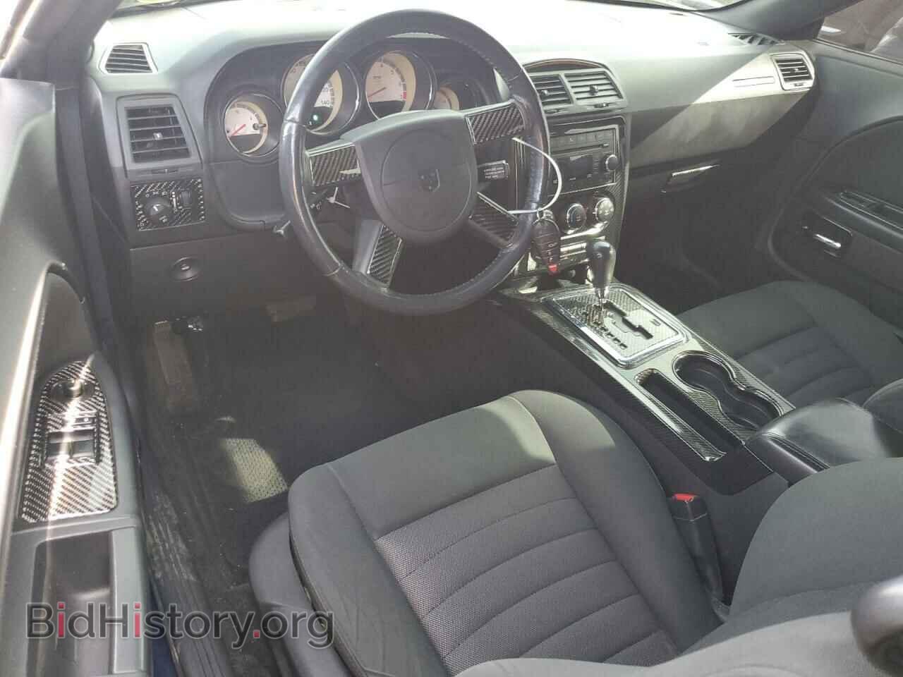 2009 DODGE CHALLENGER - VIN: 2B3LJ44V29H561530 - Фото 8
