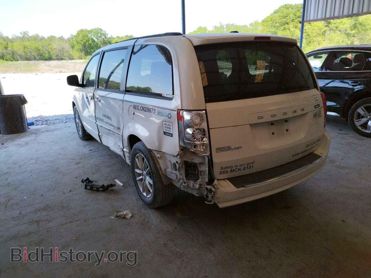 2013 DODGE CARAVAN - VIN: 2C4RDGCG1DR733599 - Фото 3