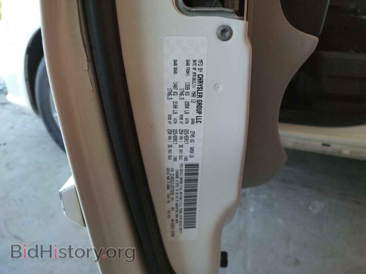 2013 DODGE CARAVAN - VIN: 2C4RDGCG1DR733599 - Фото 10