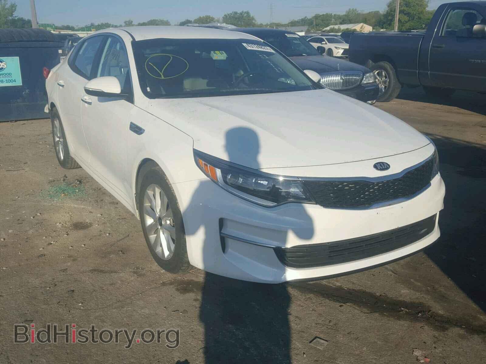 Фотография 5XXGT4L36HG125050 - KIA OPTIMA 2017