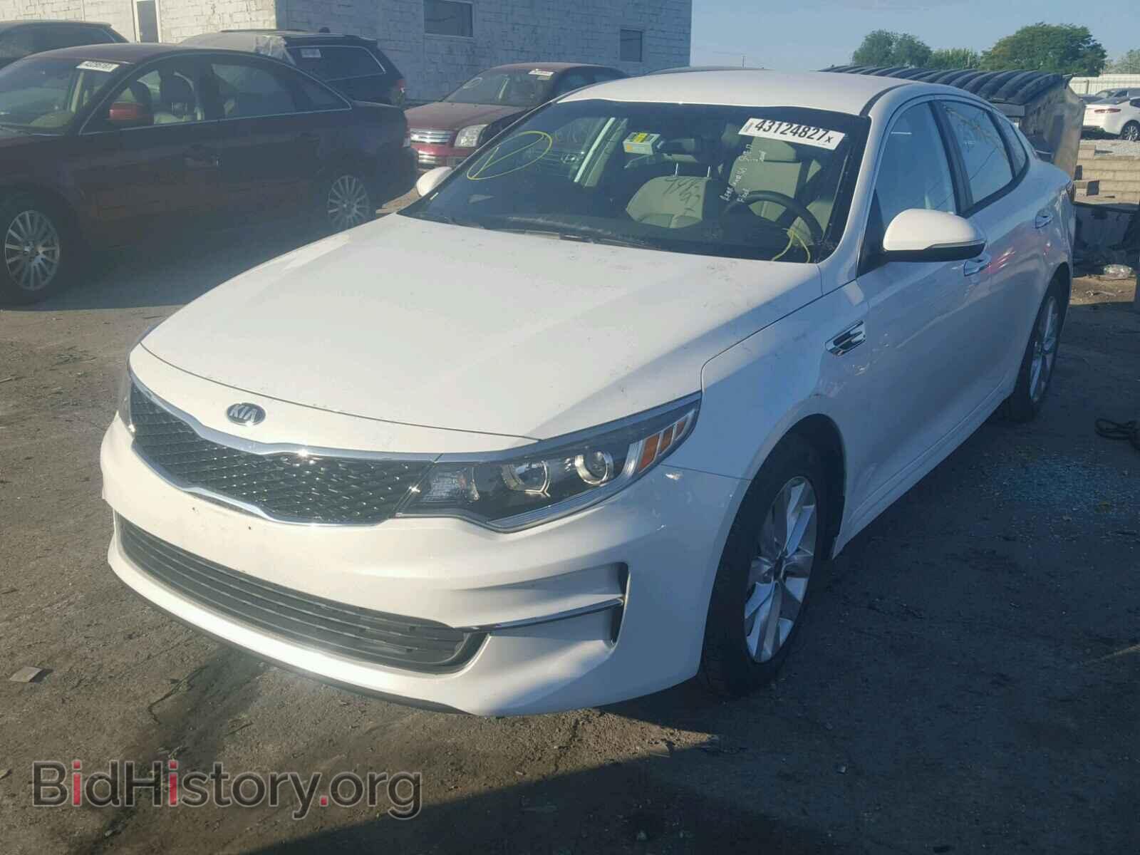 2017 KIA OPTIMA - VIN: 5XXGT4L36HG125050 - Фото 2