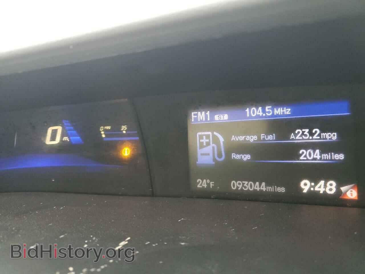 2013 HONDA CIVIC - VIN: 19XFB2F85DE063637 - Фото 9