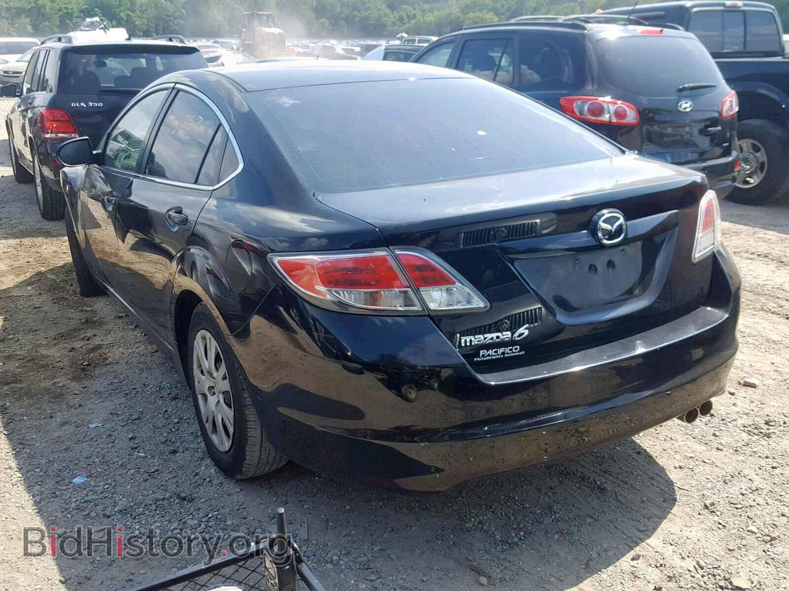 2013 MAZDA 6 - VIN: 1YVHZ8BH8D5M03043 - Фото 3