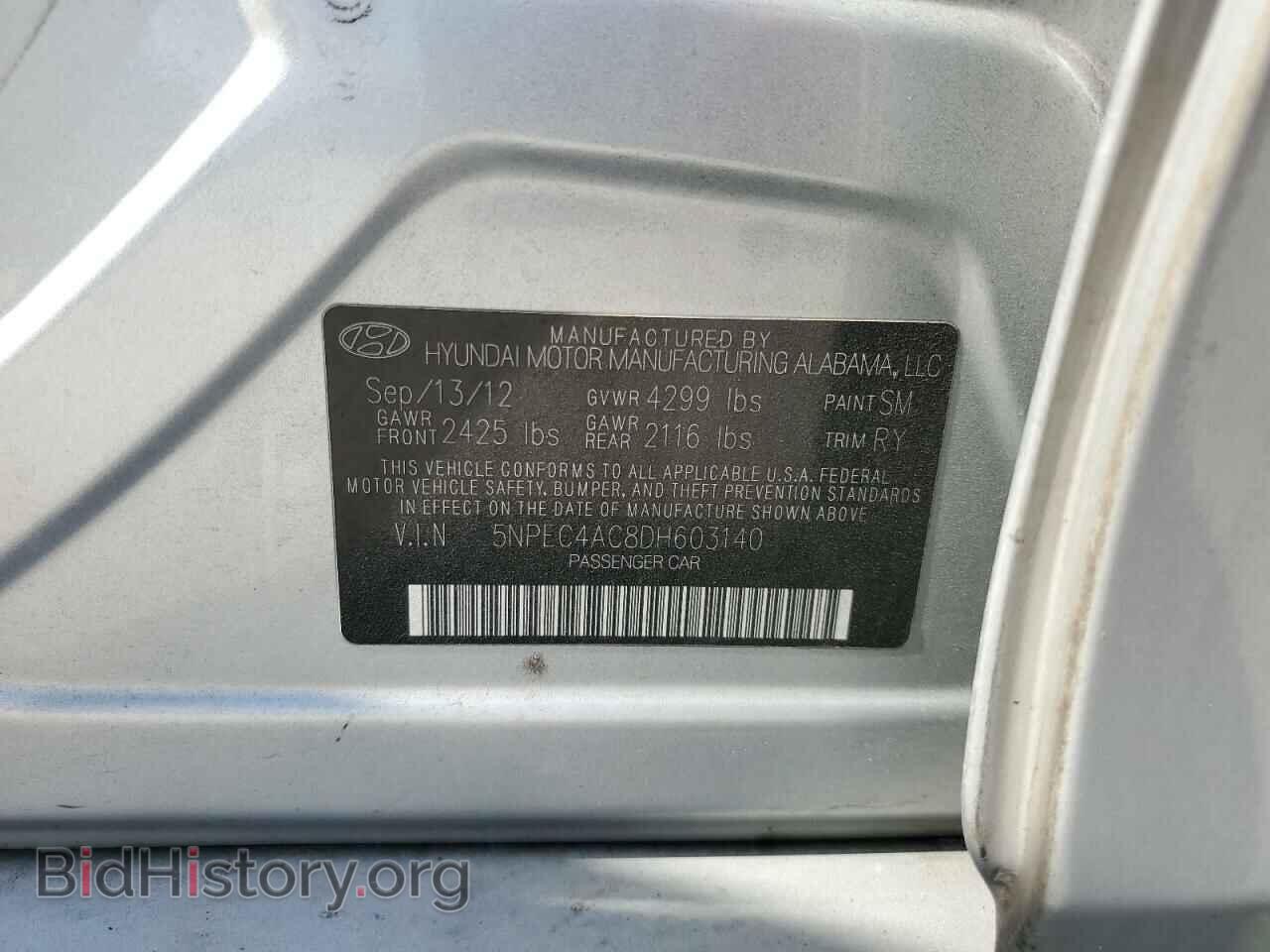 2013 HYUNDAI SONATA - VIN: 5NPEC4AC8DH603140 - Photo 12