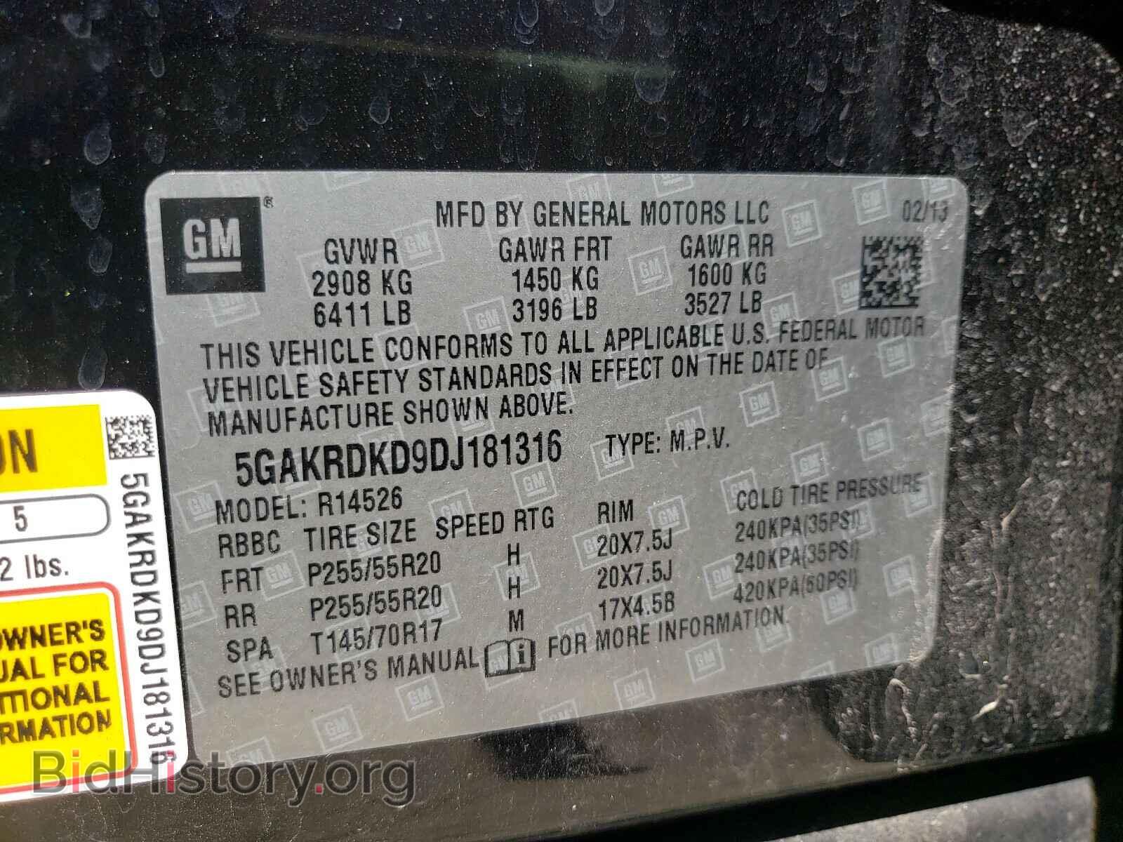 2013 BUICK ENCLAVE - VIN: 5GAKRDKD9DJ181316 - Фото 10