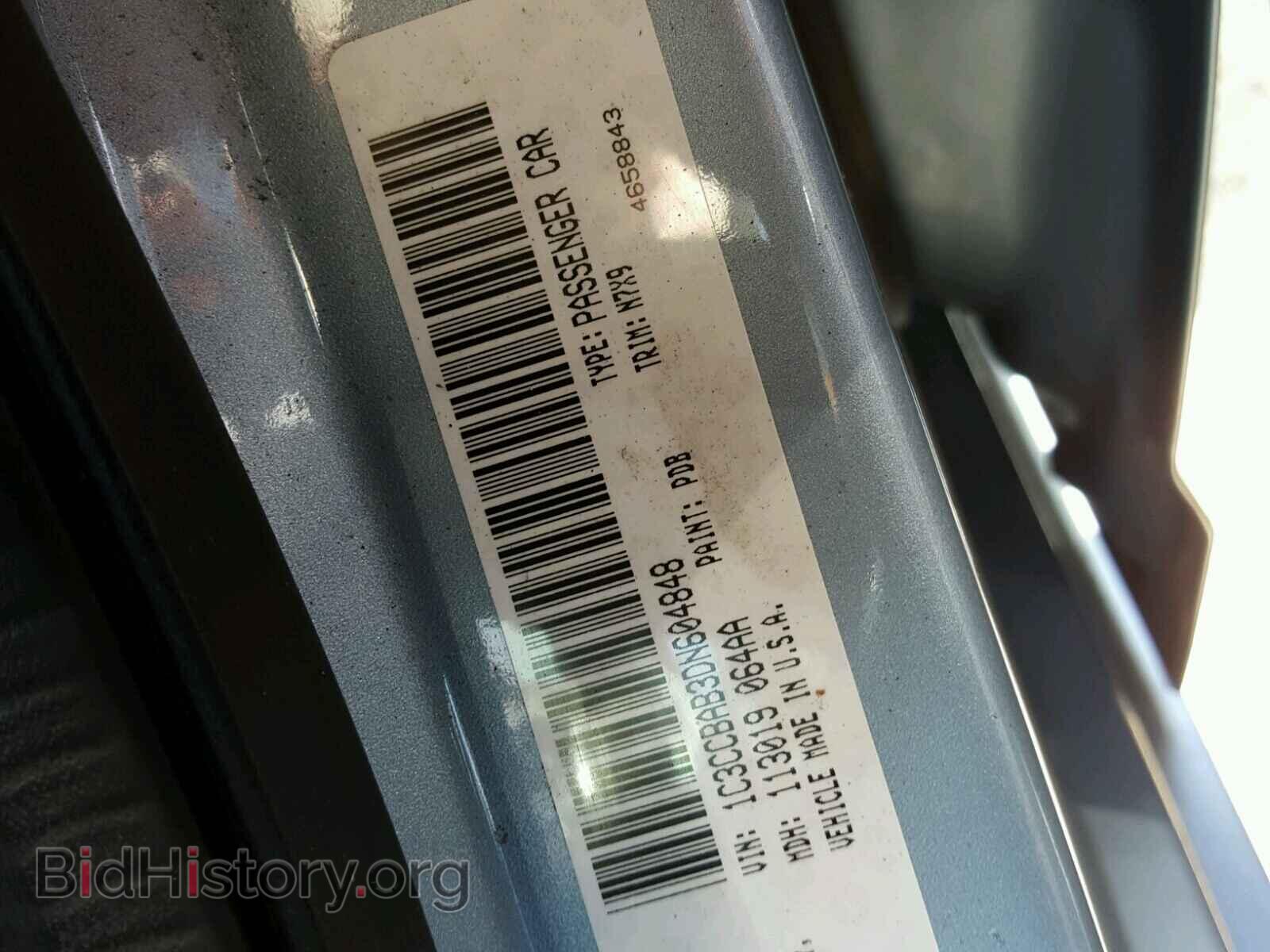 2013 CHRYSLER 200 - VIN: 1C3CCBAB3DN604848 - Photo 10