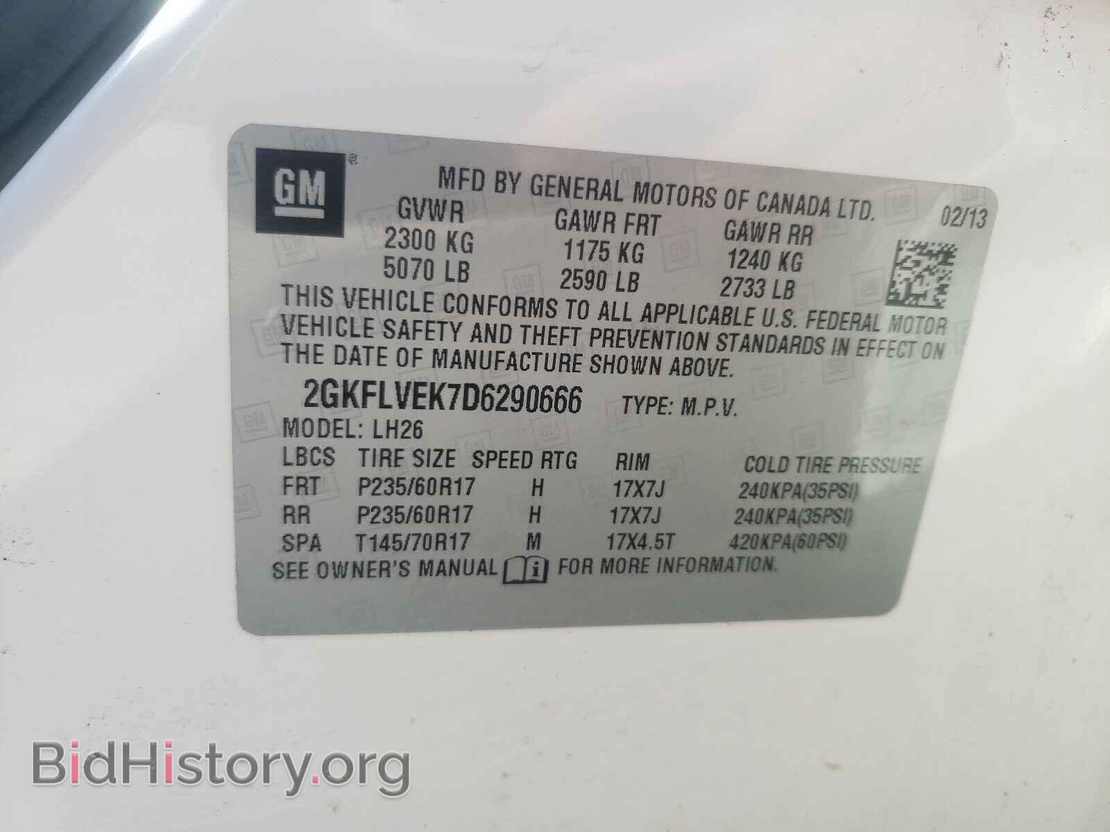 2013 GMC TERRAIN - VIN: 2GKFLVEK7D6290666 - Фото 10