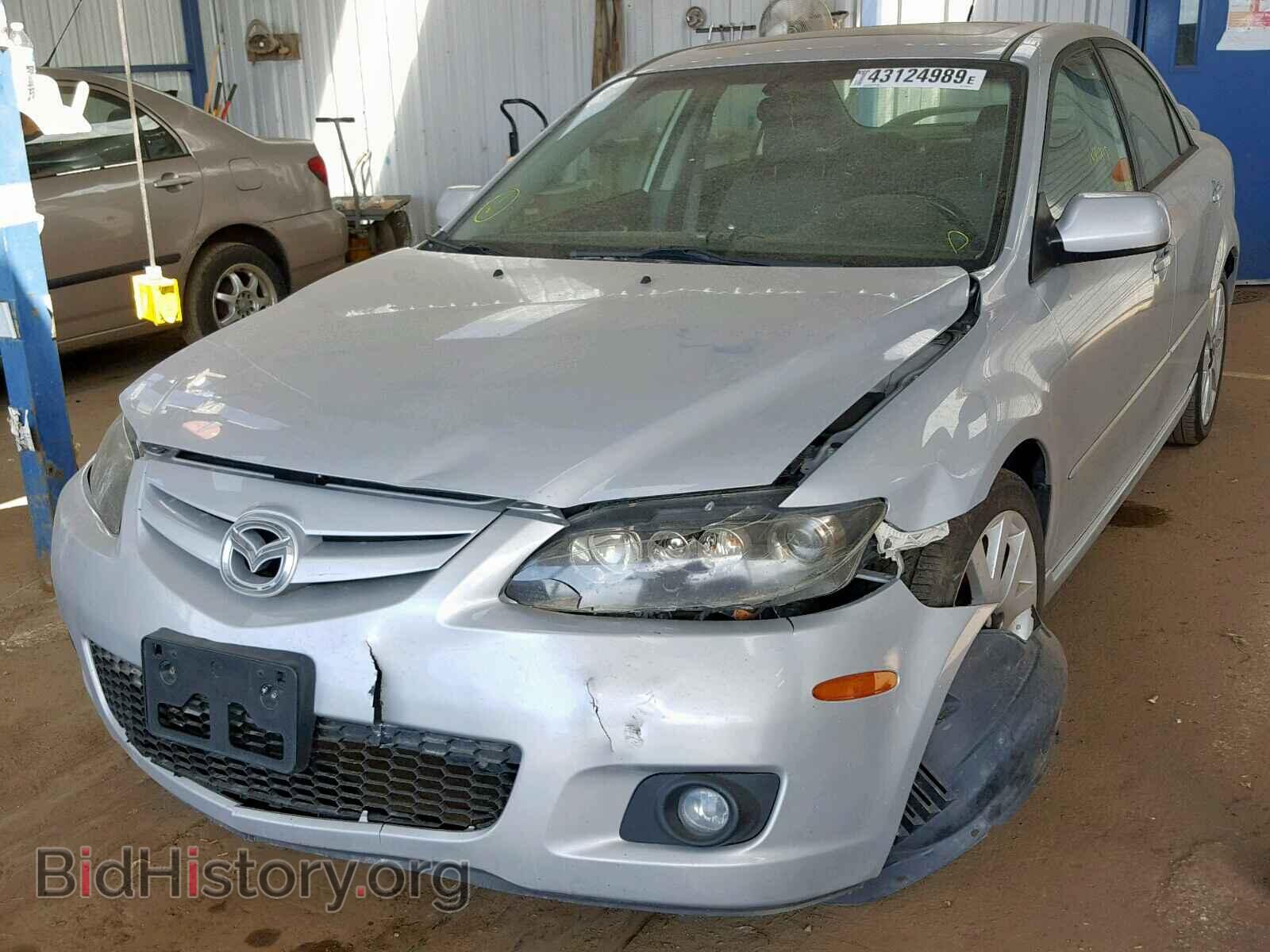 2006 MAZDA 6 - VIN: 1YVHP80D865M60545 - Фото 2