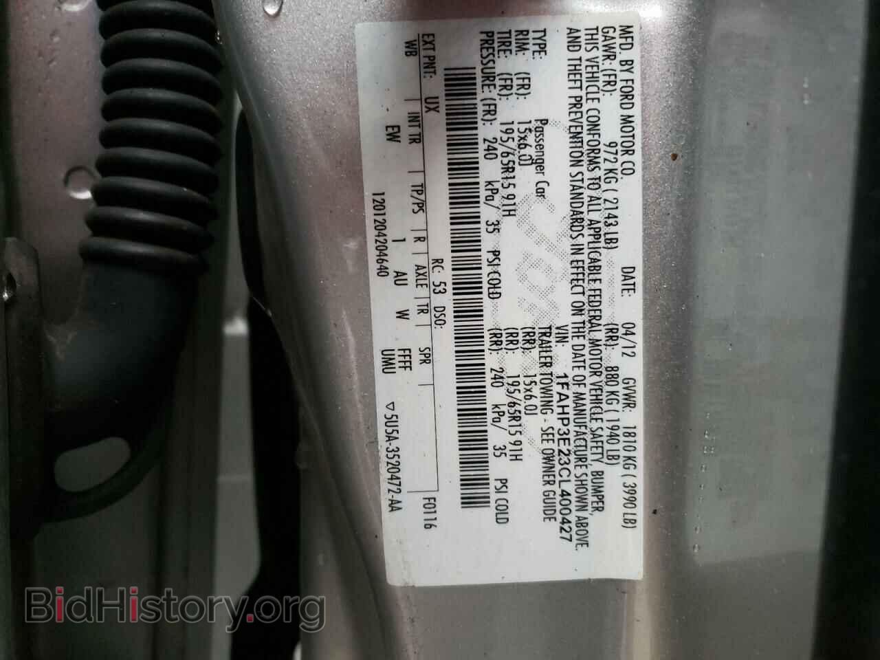 2012 FORD FOCUS - VIN: 1FAHP3E23CL400427 - Фото 12