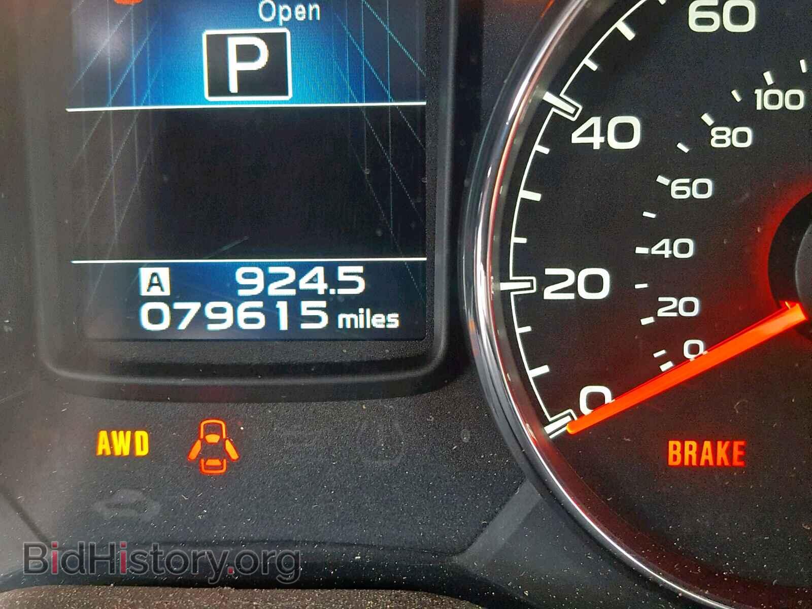 2013 SUBARU OUTBACK 2. - VIN: 4S4BRBSC5D3306631 - Photo 8