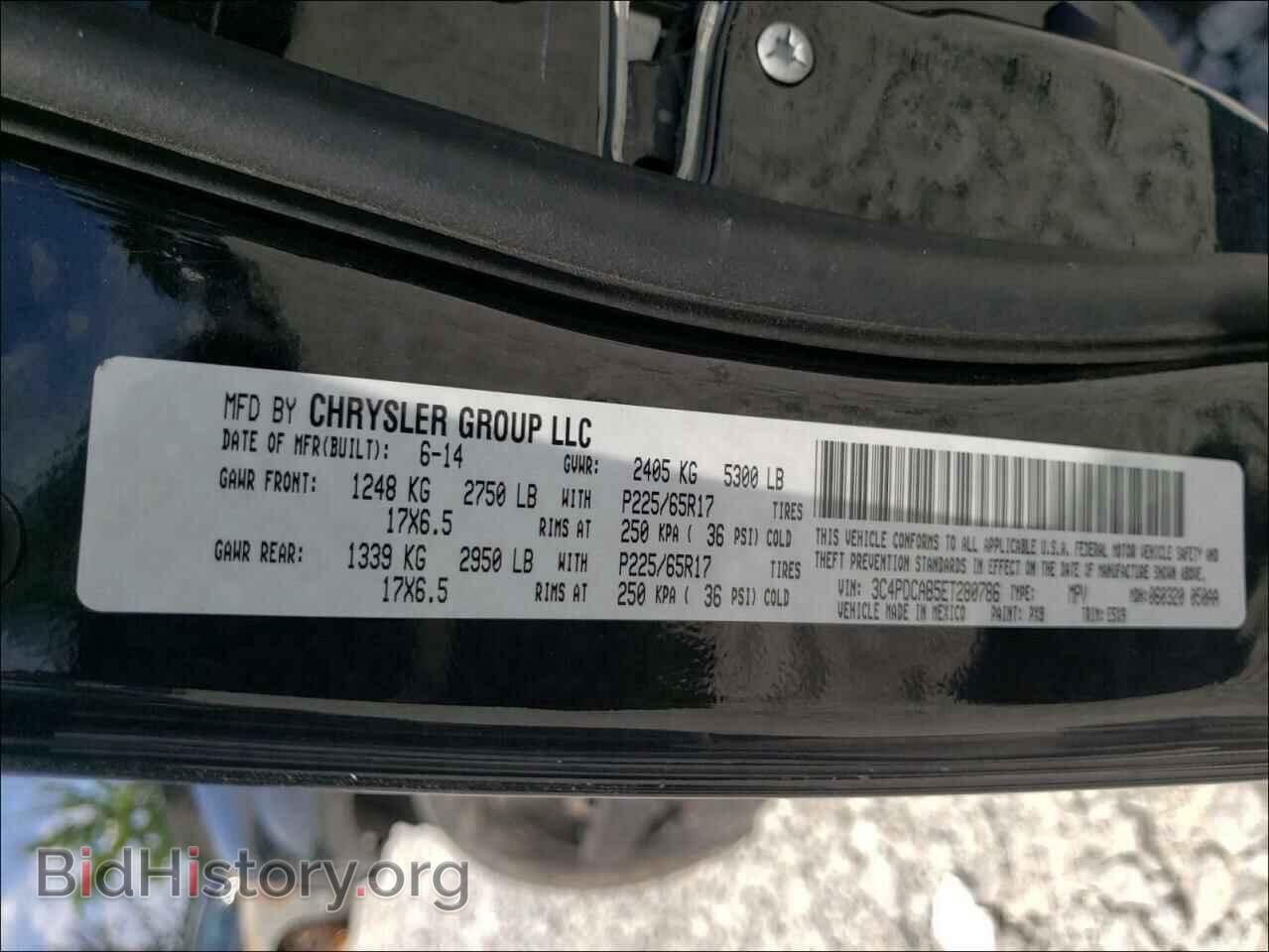 2014 DODGE JOURNEY - VIN: 3C4PDCAB5ET280786 - Фото 10