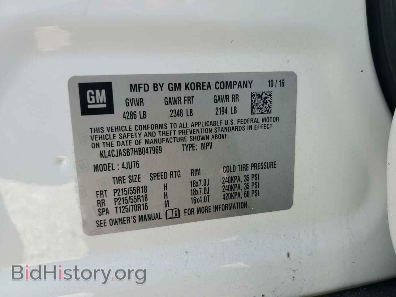 2017 BUICK ENCORE - VIN: KL4CJASB7HB047969 - Фото 13