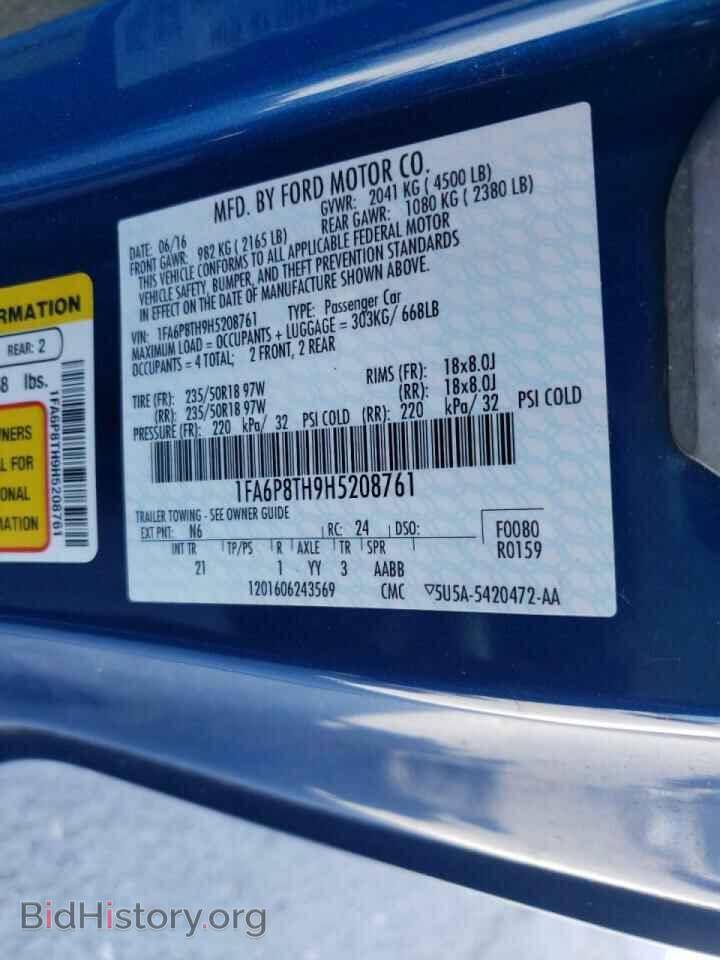 2017 FORD MUSTANG - VIN: 1FA6P8TH9H5208761 - Фото 10