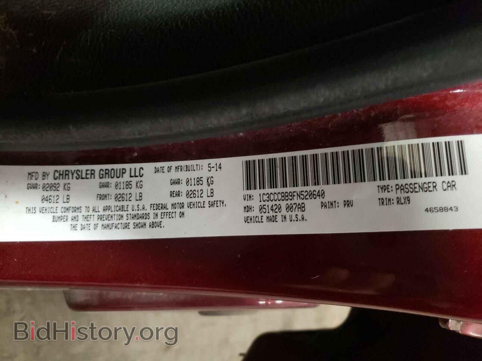2015 CHRYSLER 200 - VIN: 1C3CCCBB9FN520640 - Photo 10