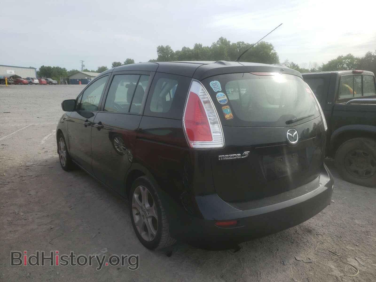 2010 MAZDA 5 - VIN: JM1CR2WL1A0366972 - Photo 3