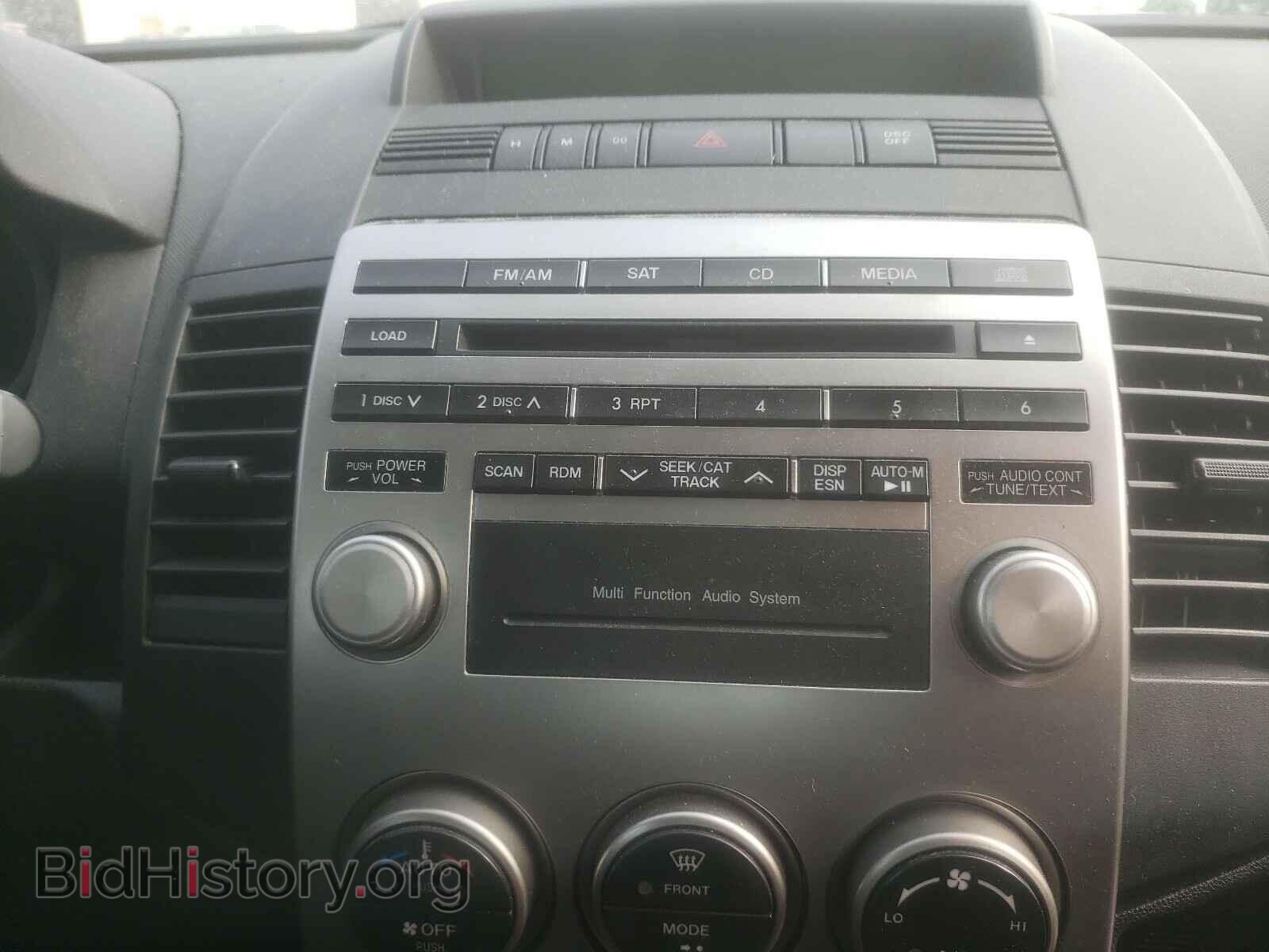 2010 MAZDA 5 - VIN: JM1CR2WL1A0366972 - Photo 9