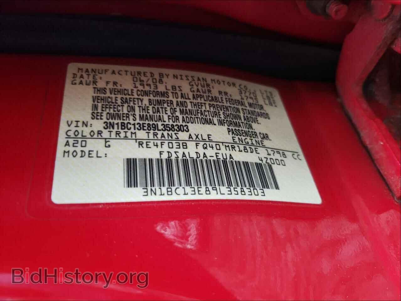 2009 NISSAN VERSA - VIN: 3N1BC13E89L358303 - Фото 10