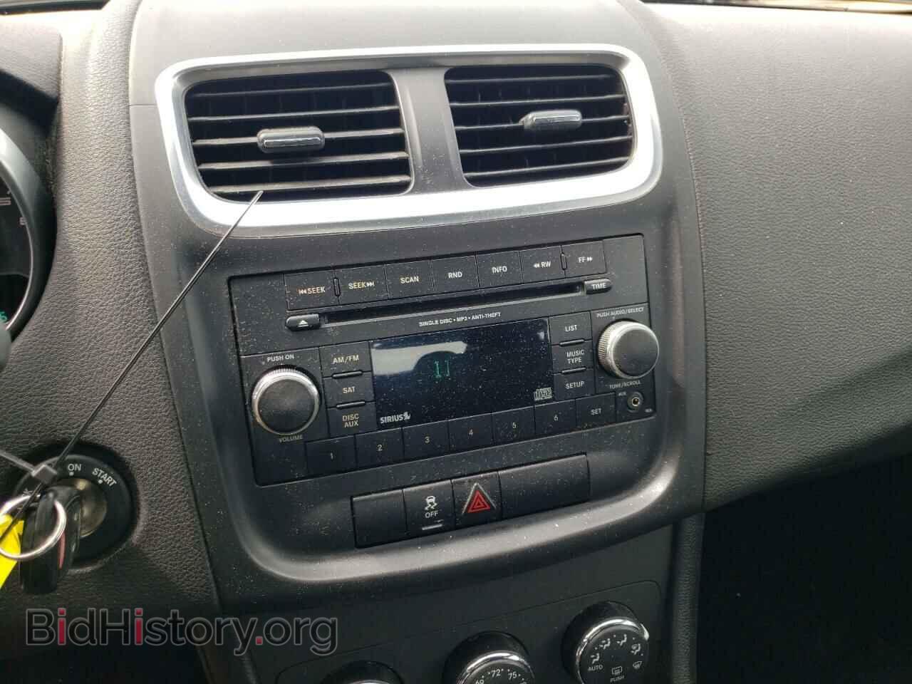 2013 DODGE AVENGER - VIN: 1C3CDZCB1DN519655 - Фото 9