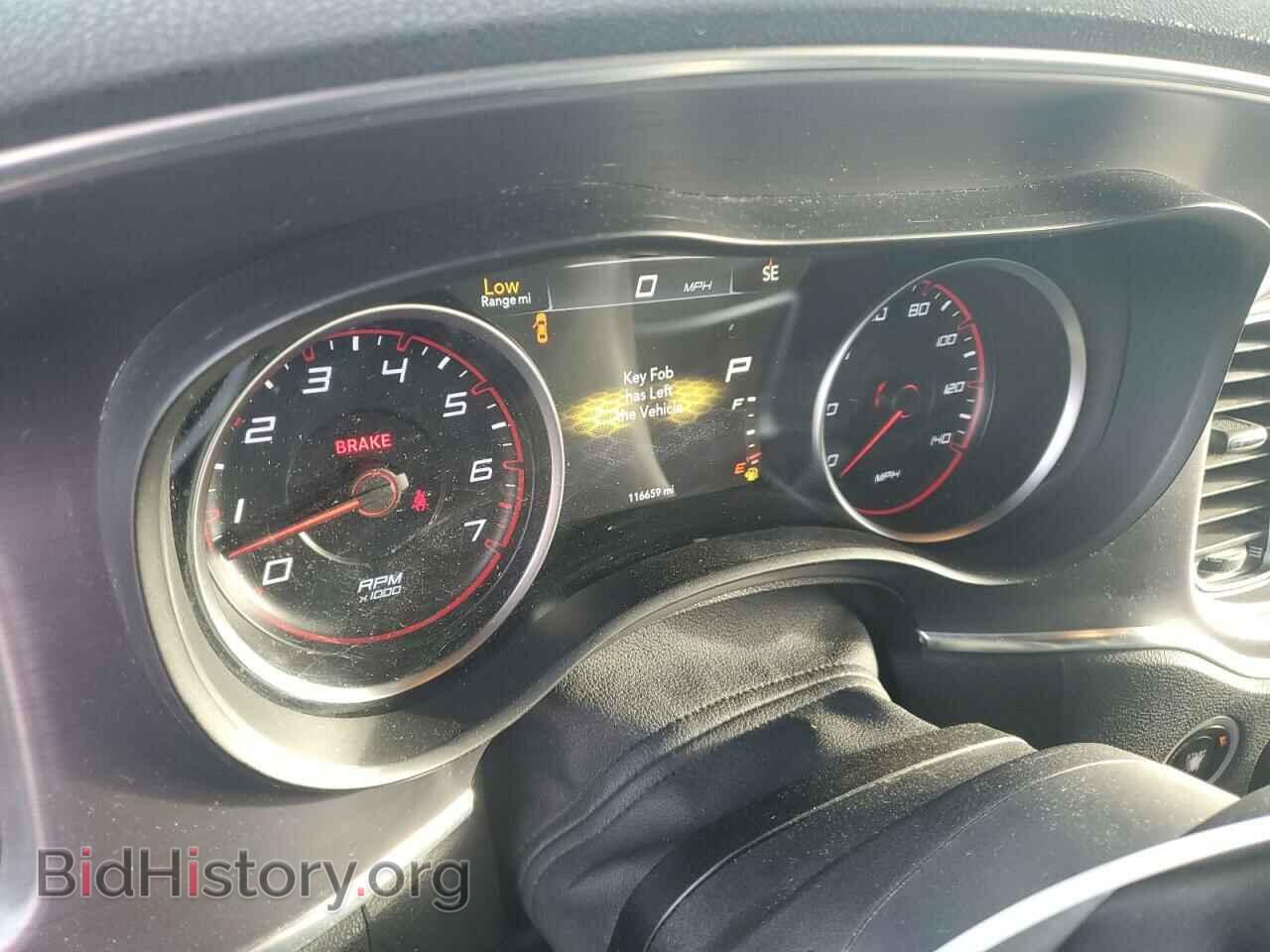 2015 DODGE CHARGER - VIN: 2C3CDXBG7FH908006 - Фото 9