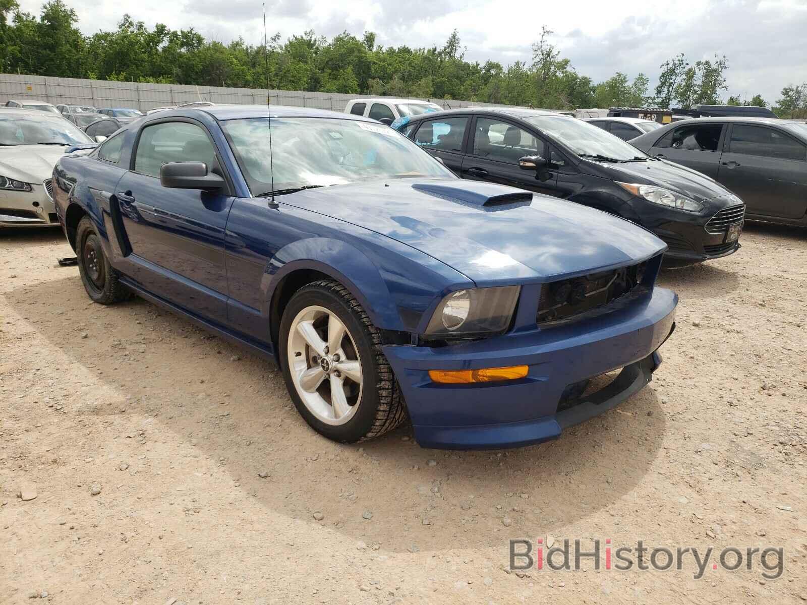 Photo 1ZVHT82H895139740 - FORD MUSTANG 2009