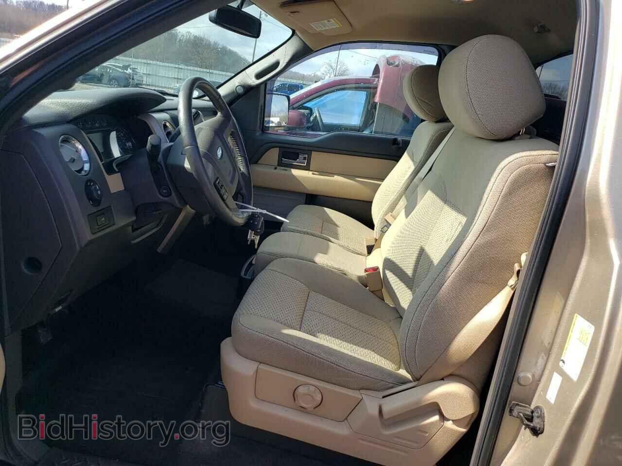 2014 FORD All Models - VIN: 1FTMF1CF3EFB15881 - Photo 7