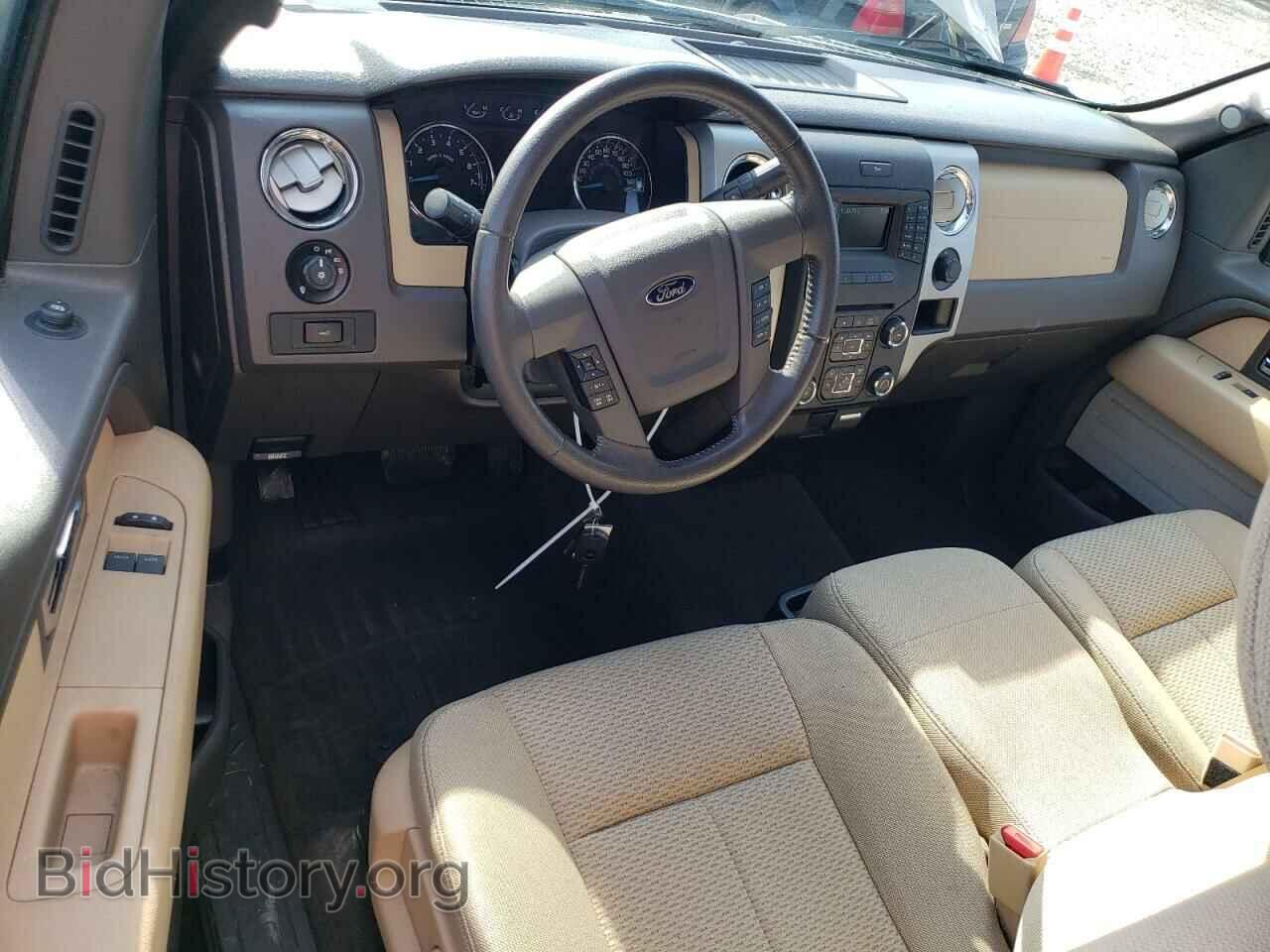 2014 FORD All Models - VIN: 1FTMF1CF3EFB15881 - Photo 8