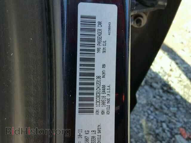 2012 CHRYSLER 200 - VIN: 1C3CCBCB1CN123136 - Photo 10