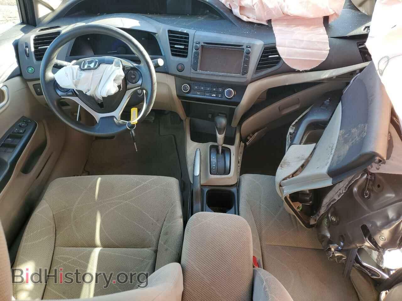 2012 HONDA CIVIC - VIN: JHMFB2F53CS003291 - Фото 8