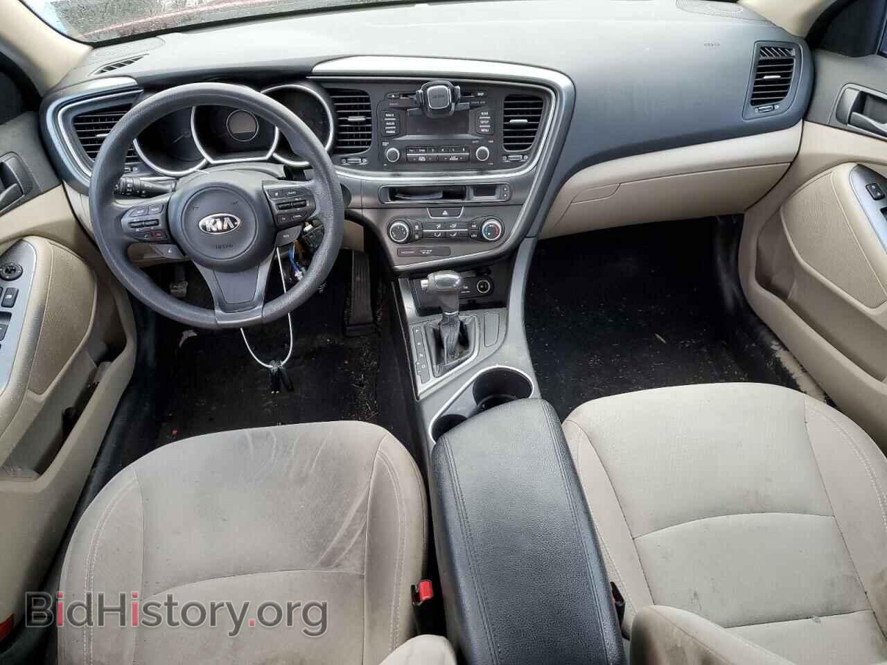 2015 KIA OPTIMA - VIN: 5XXGM4A73FG479060 - Фото 8