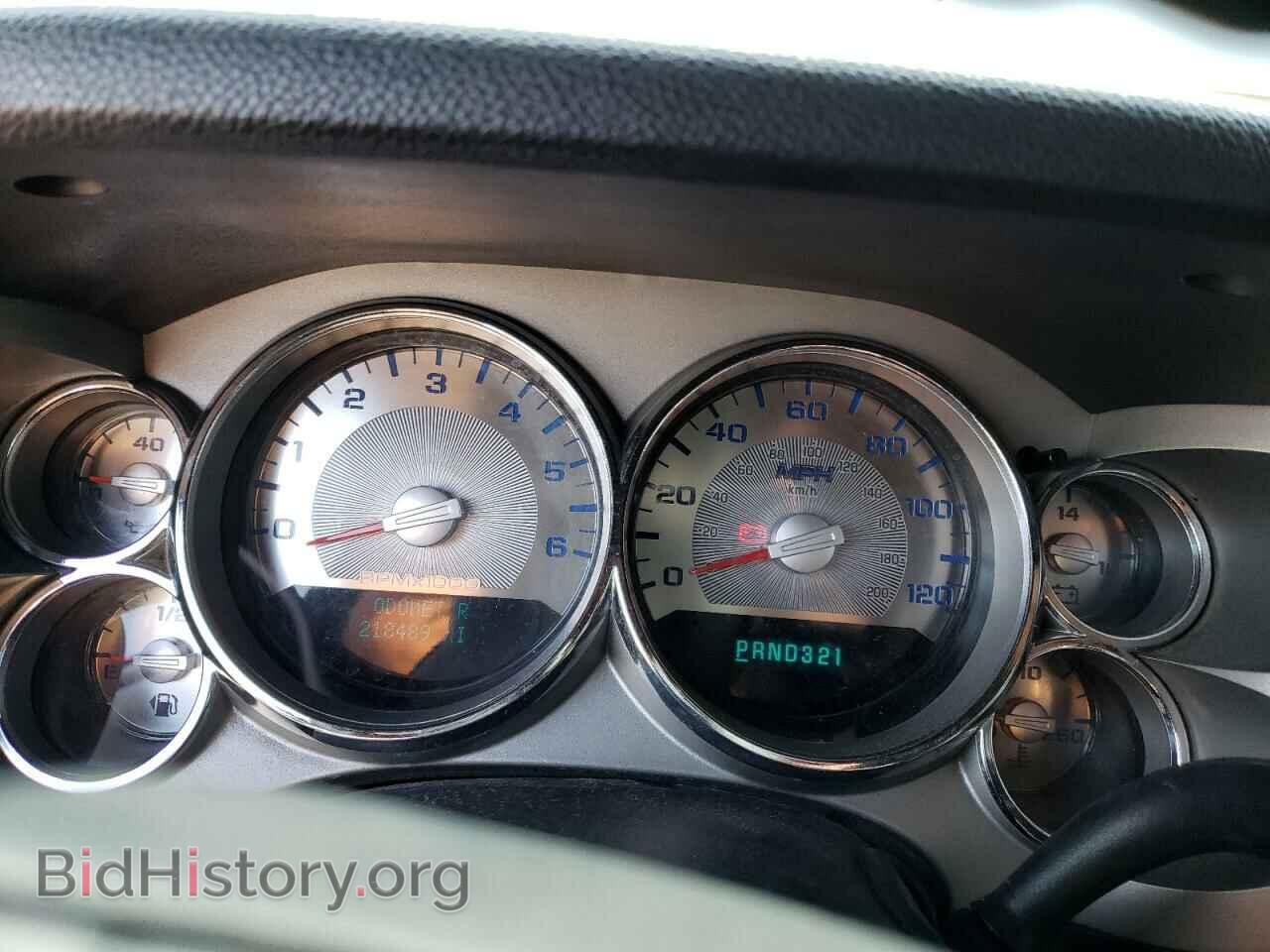 2007 CHEVROLET ALL Models - VIN: 2GCFC13Y571551807 - Фото 9