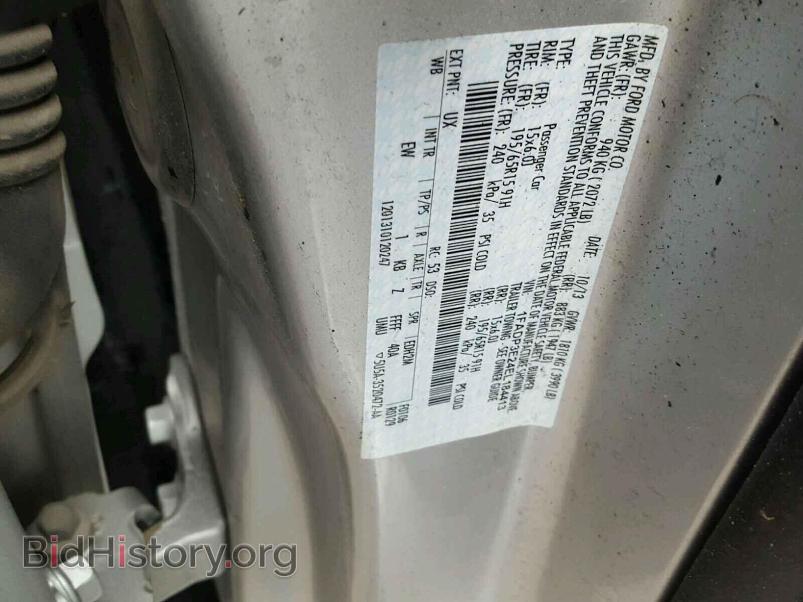 2014 FORD FOCUS - VIN: 1FADP3E24EL184413 - Фото 10