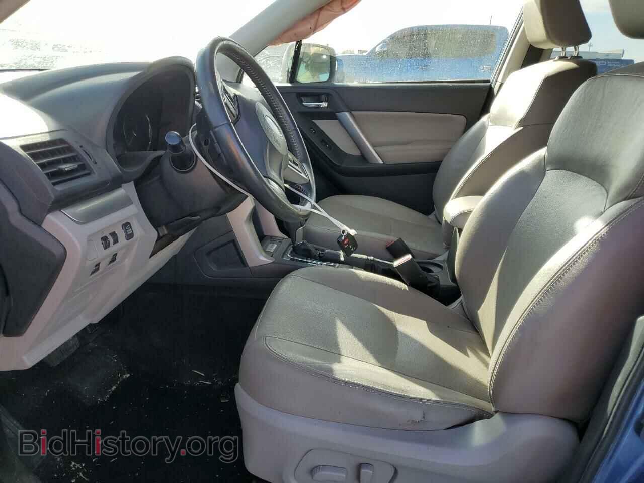 2015 SUBARU FORESTER - VIN: JF2SJAUC3FH533150 - Фото 7