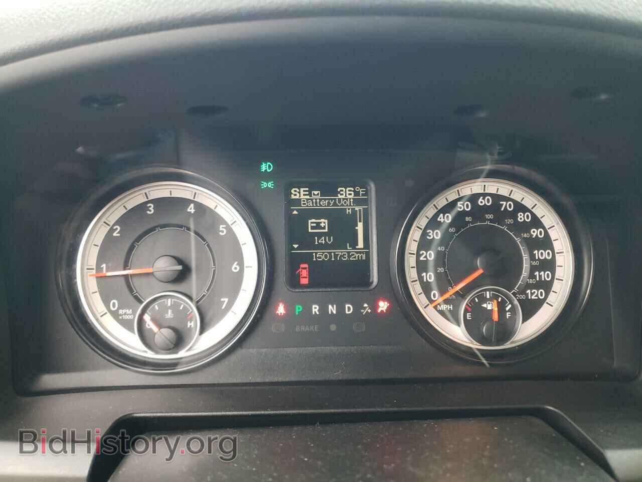 2017 RAM 1500 - VIN: 1C6RR7FT9HS553311 - Фото 9