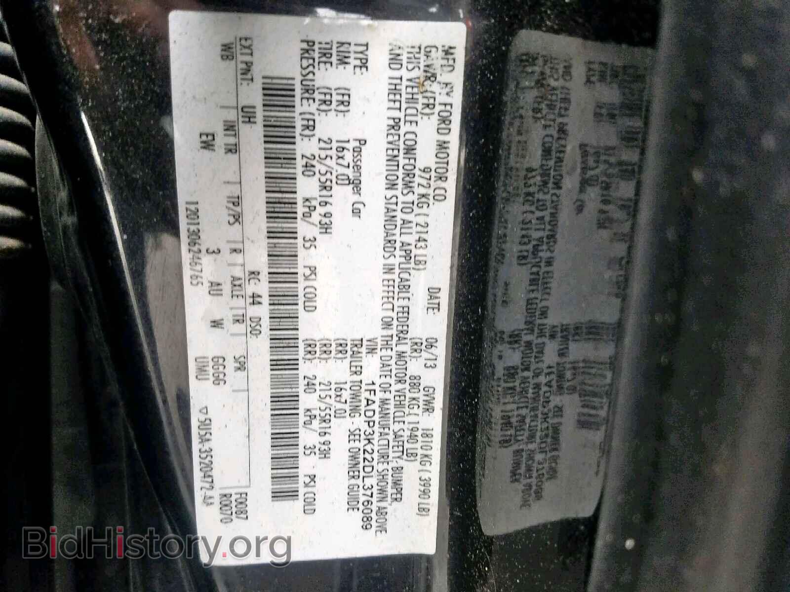 2013 FORD FOCUS SE - VIN: 1FADP3K22DL376089 - Фото 10