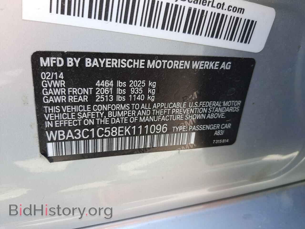2014 BMW 3 SERIES - VIN: WBA3C1C58EK111096 - Фото 10