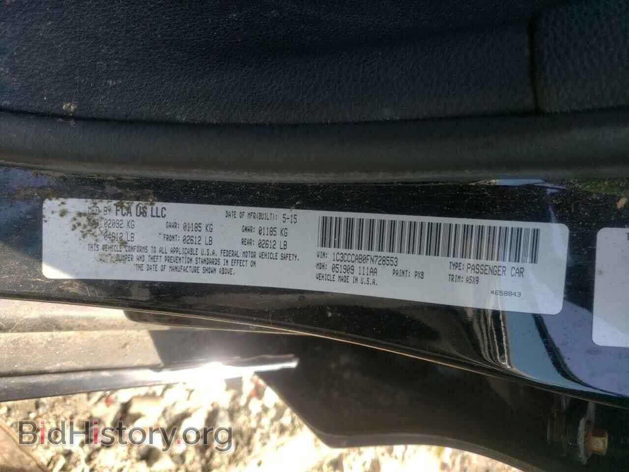 2015 CHRYSLER 200 - VIN: 1C3CCCAB0FN728553 - Фото 9