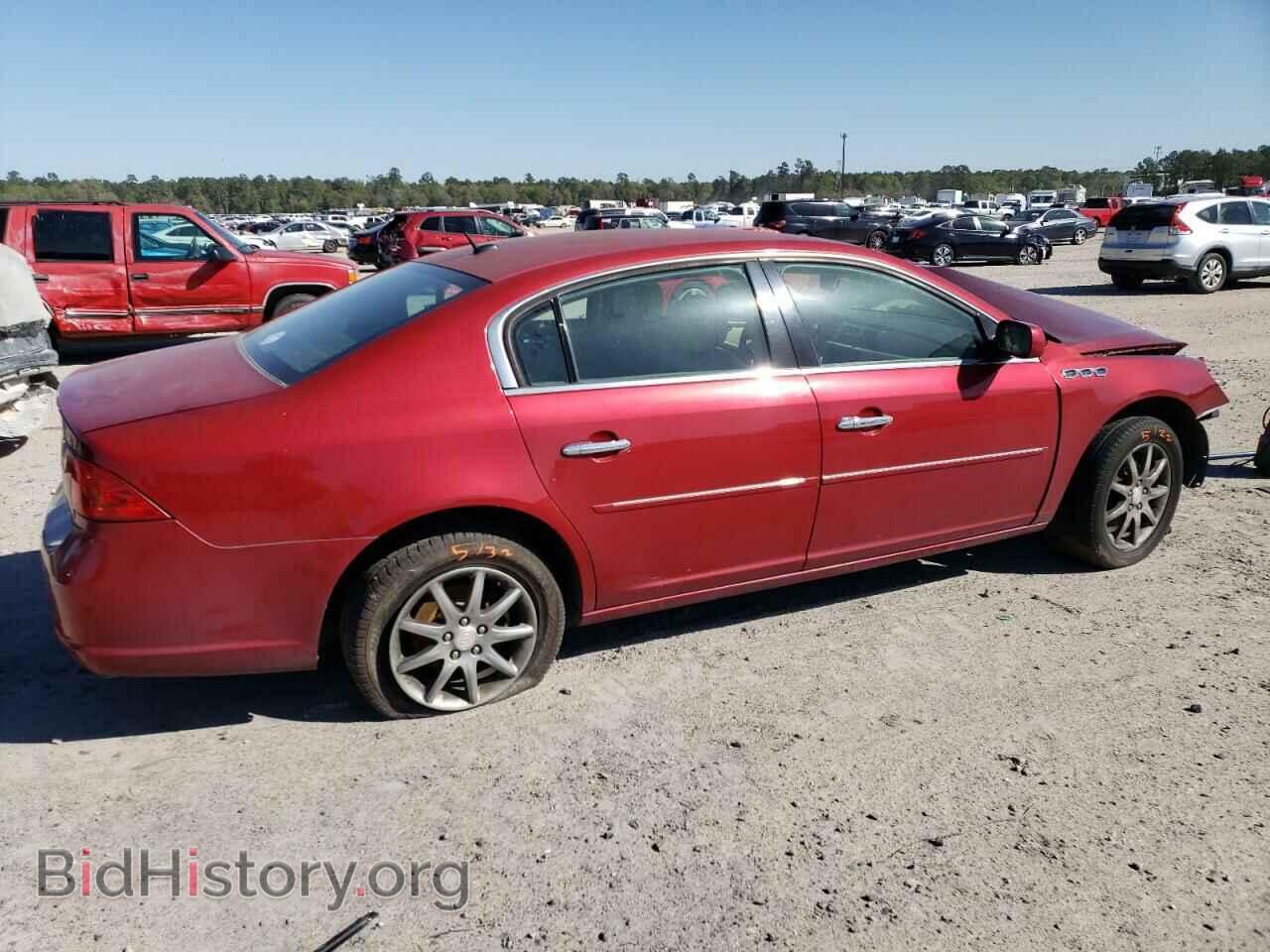 2007 BUICK LUCERNE - VIN: 1G4HD572X7U167671 - Фото 3