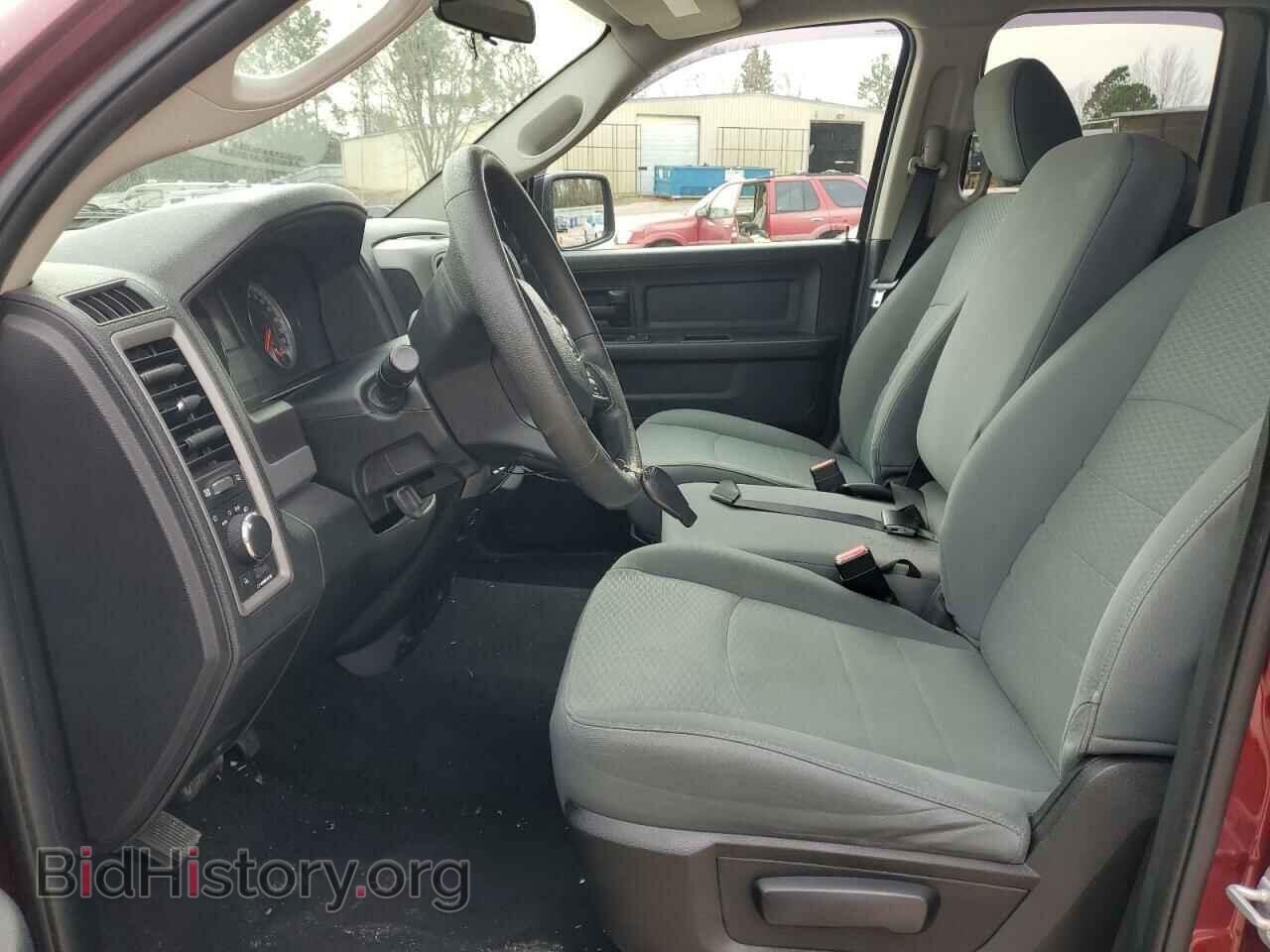 2017 RAM 1500 - VIN: 1C6RR6FG3HS658004 - Фото 7