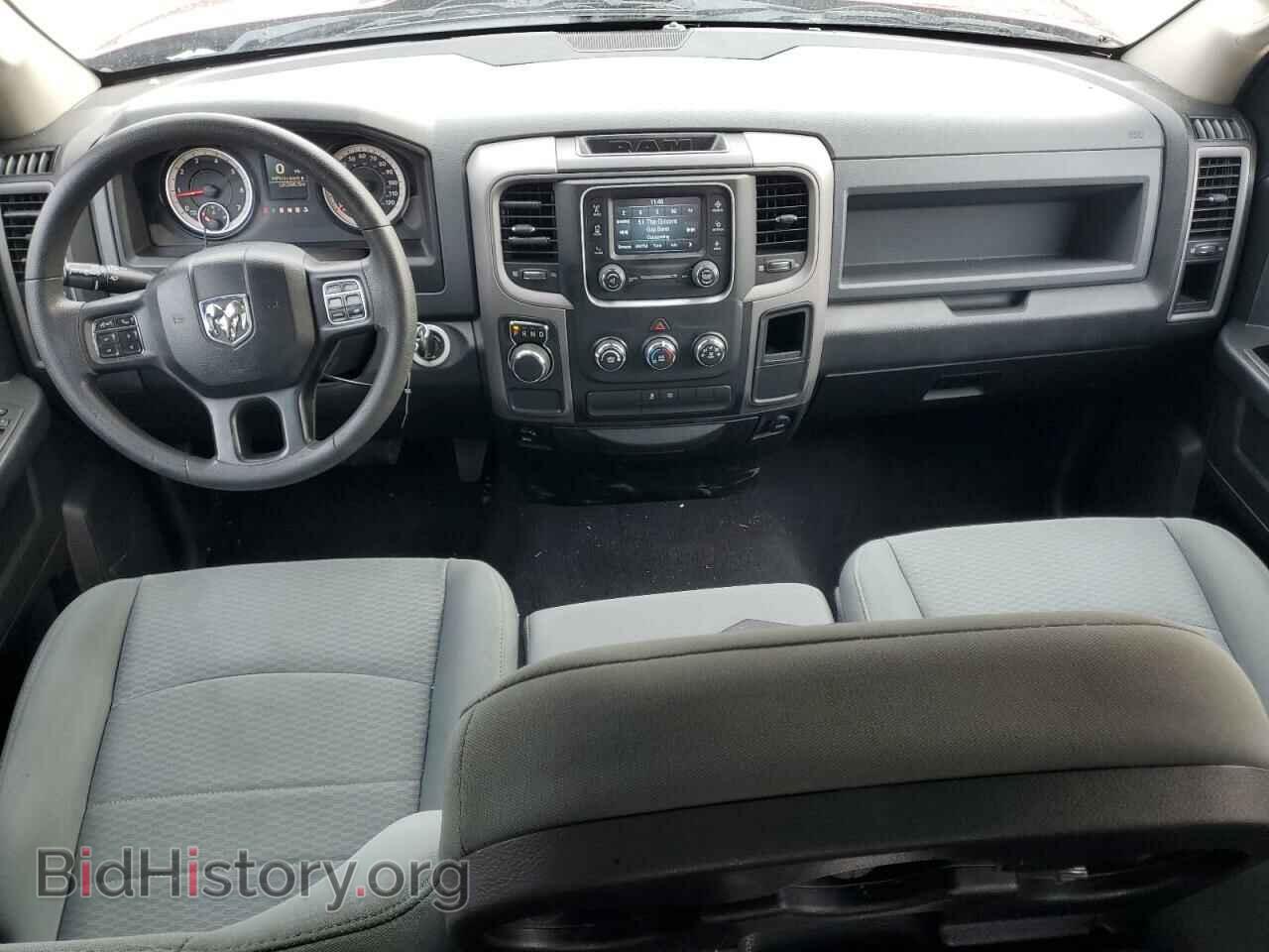2017 RAM 1500 - VIN: 1C6RR6FG3HS658004 - Фото 8
