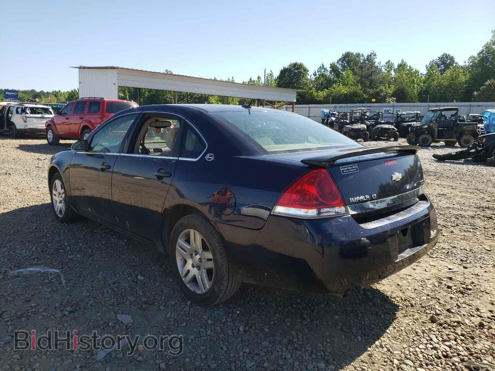 2008 CHEVROLET IMPALA - VIN: 2G1WC583581301367 - Фото 3