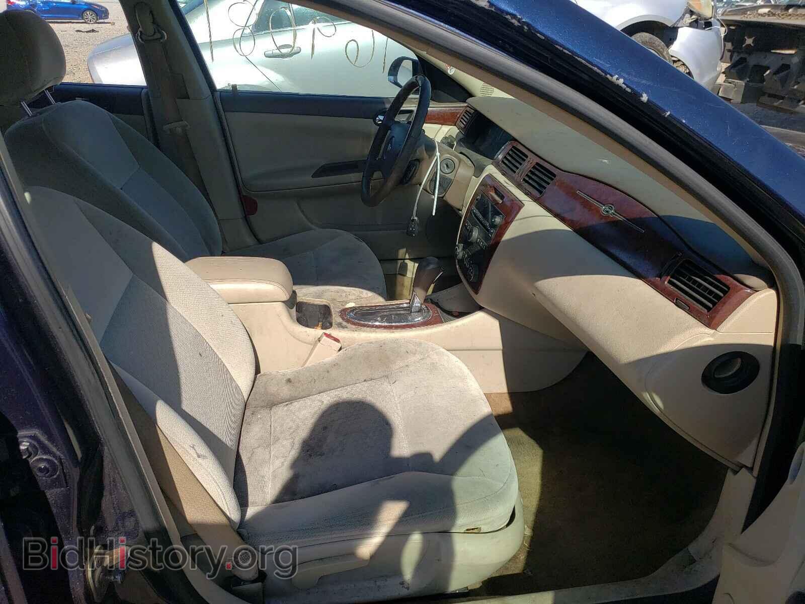 2008 CHEVROLET IMPALA - VIN: 2G1WC583581301367 - Фото 5