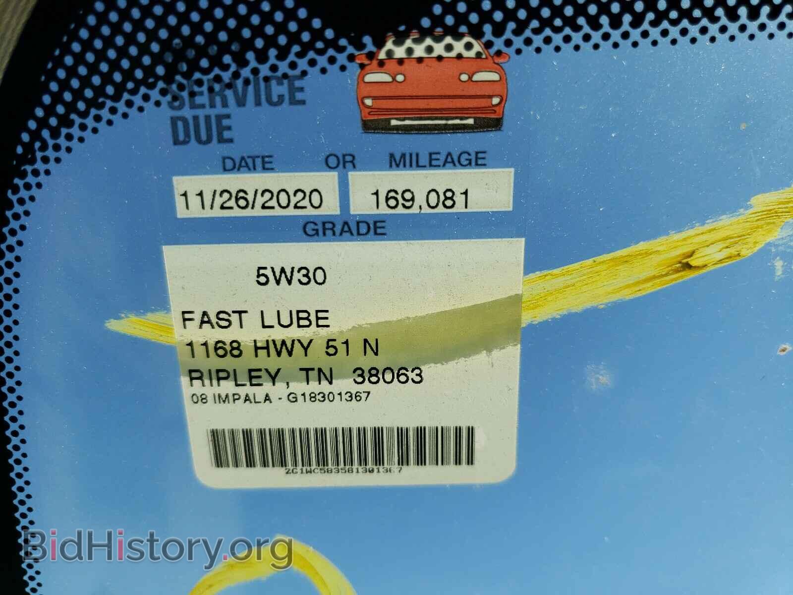 2008 CHEVROLET IMPALA - VIN: 2G1WC583581301367 - Фото 8