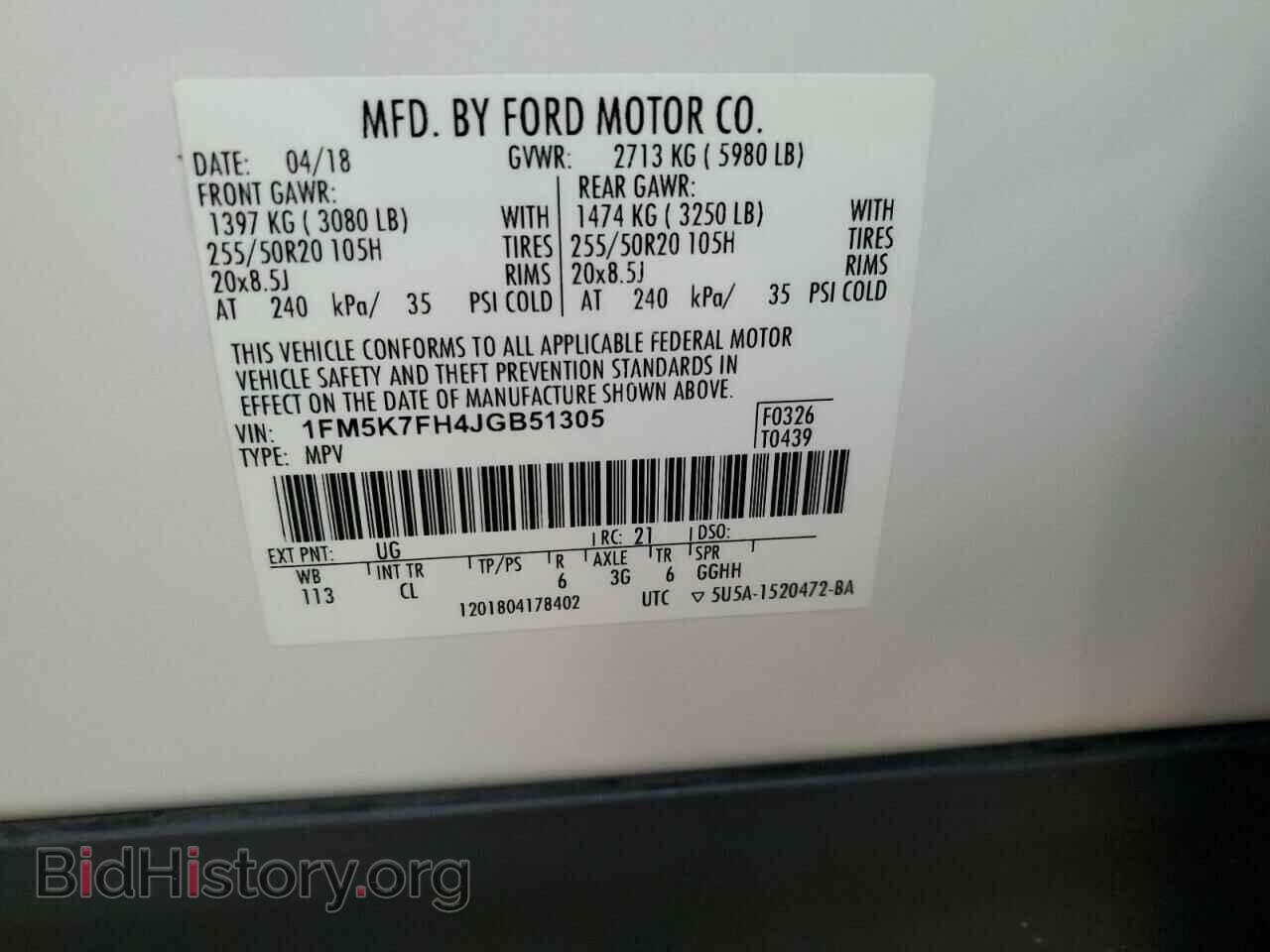 2018 FORD EXPLORER - VIN: 1FM5K7FH4JGB51305 - Фото 13