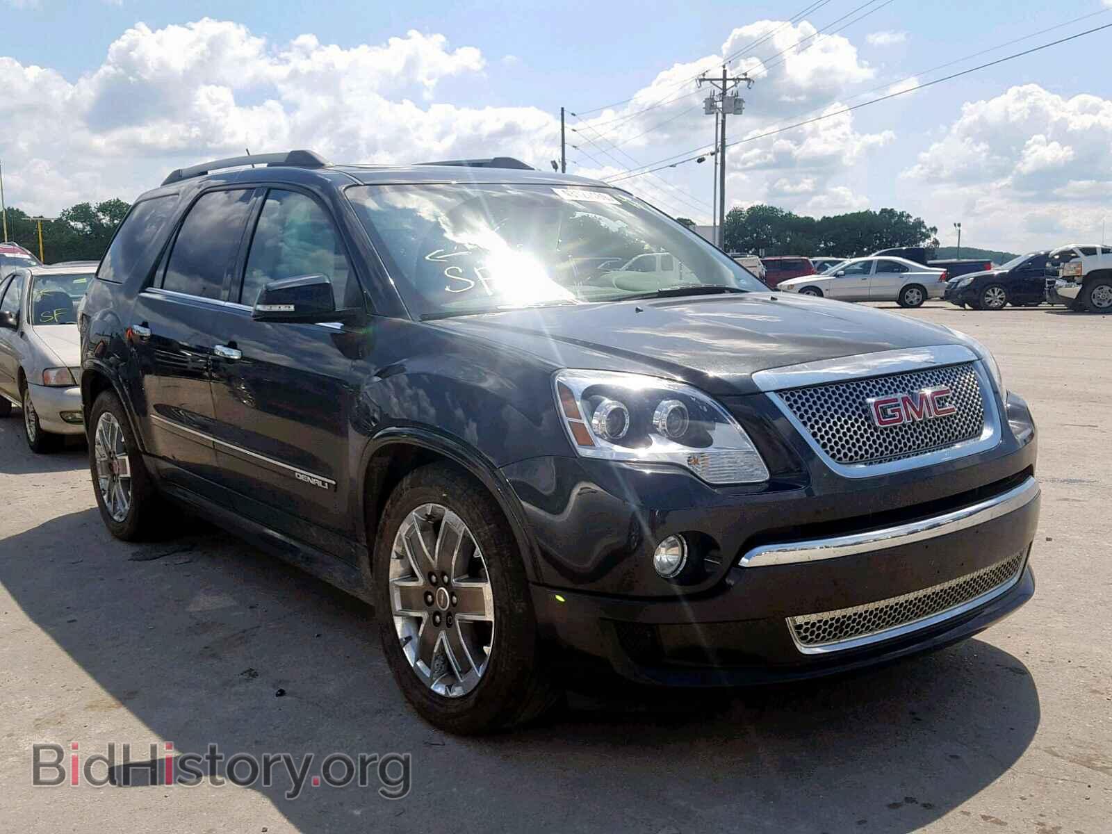 Photo 1GKKVTED4CJ131345 - GMC ACADIA DEN 2012