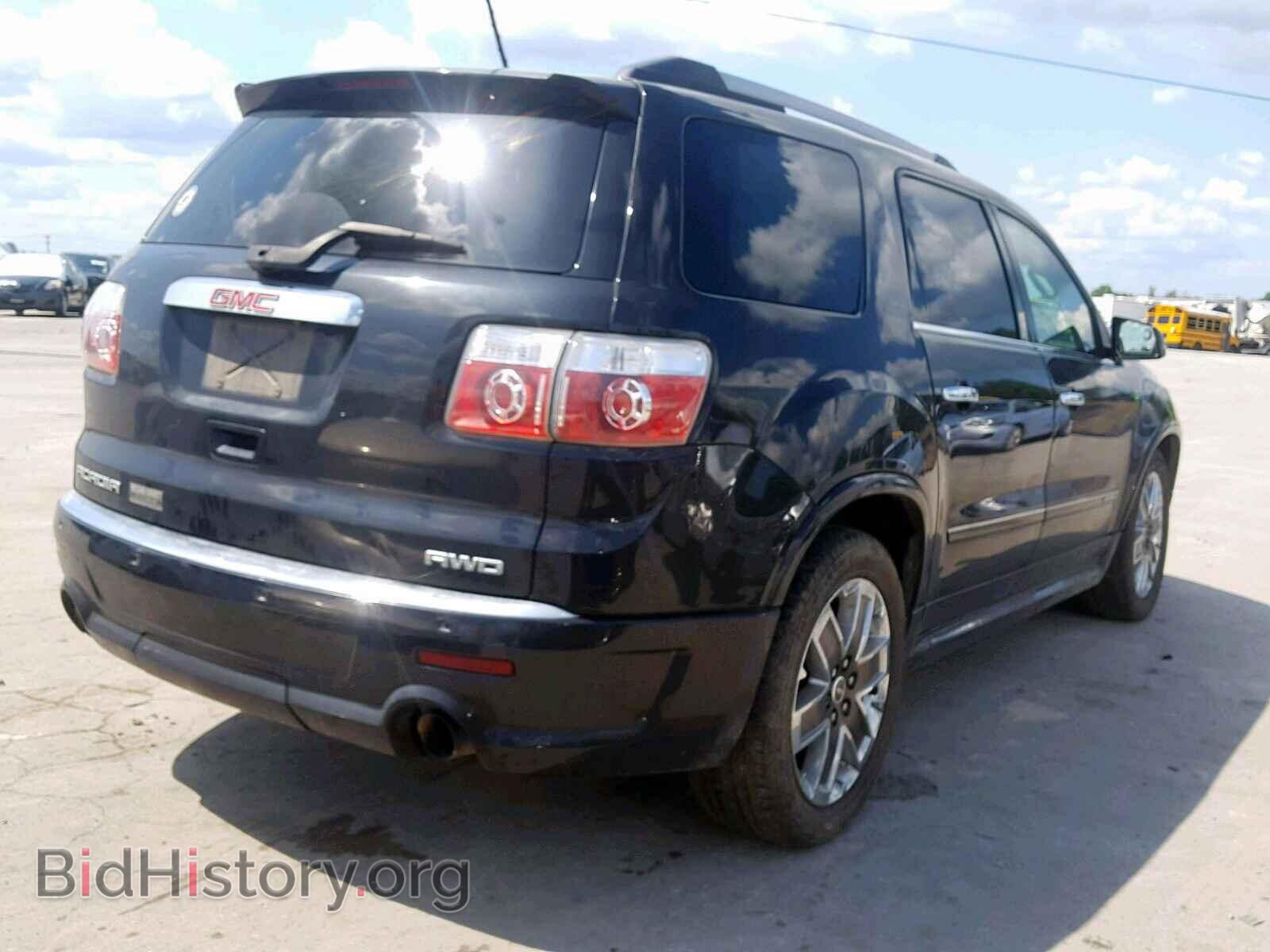 2012 GMC ACADIA DEN - VIN: 1GKKVTED4CJ131345 - Фото 4