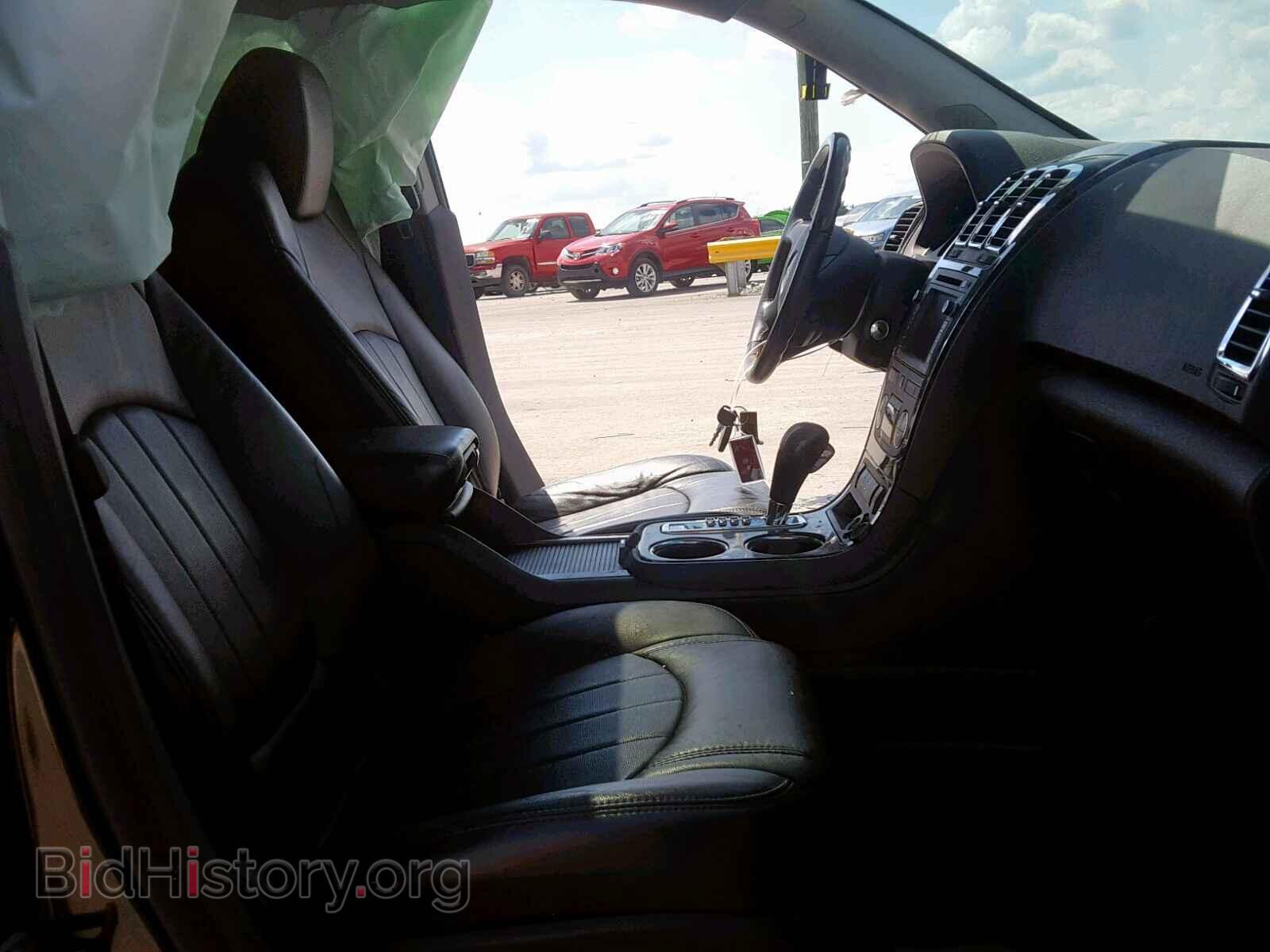2012 GMC ACADIA DEN - VIN: 1GKKVTED4CJ131345 - Фото 5