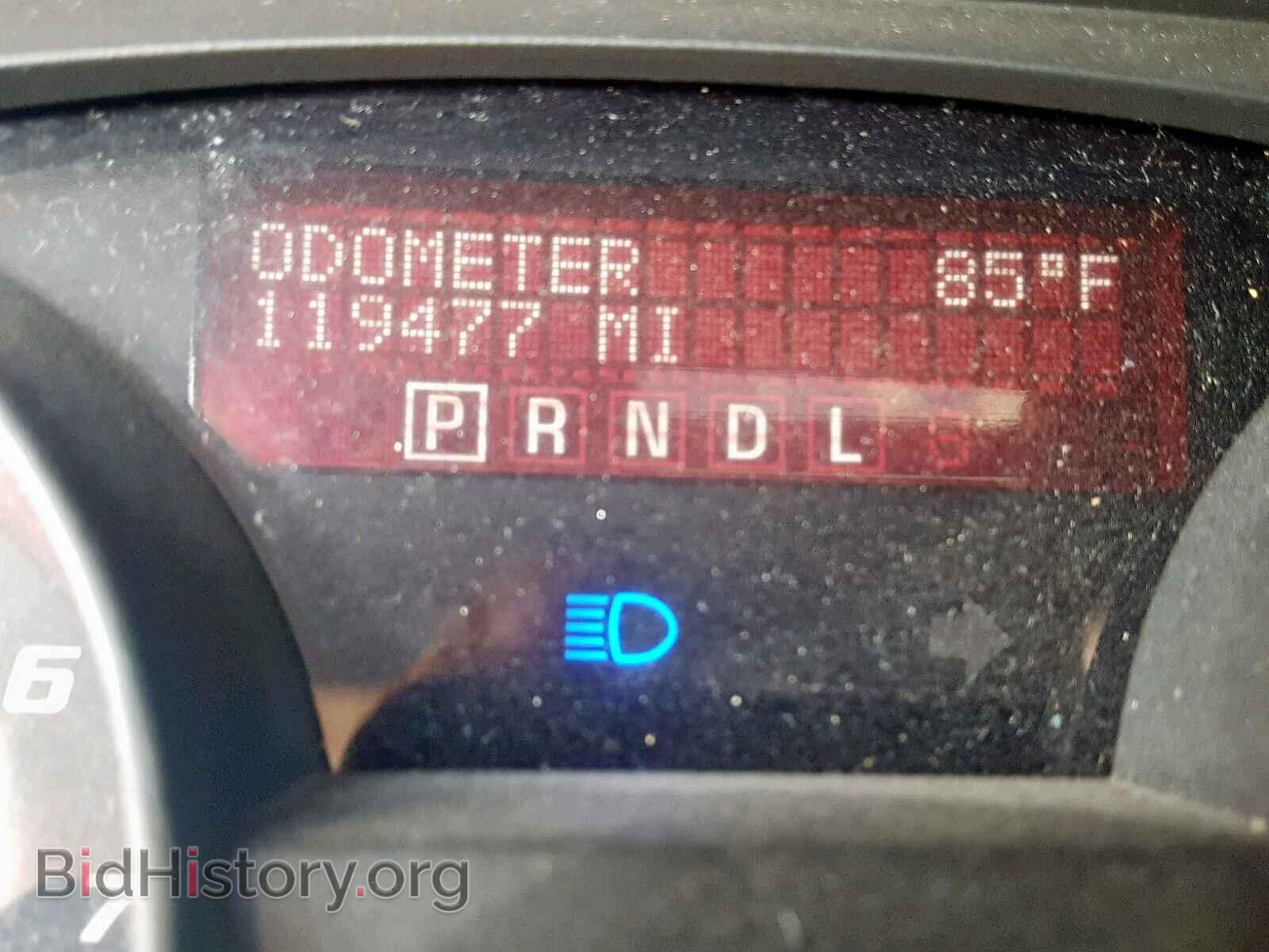 2012 GMC ACADIA DEN - VIN: 1GKKVTED4CJ131345 - Фото 8