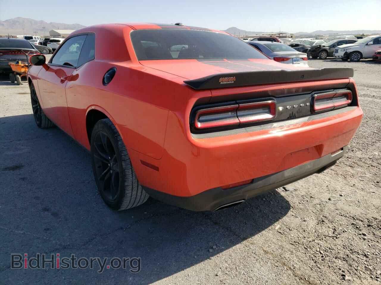 2017 DODGE CHALLENGER - VIN: 2C3CDZAG4HH554428 - Photo 3