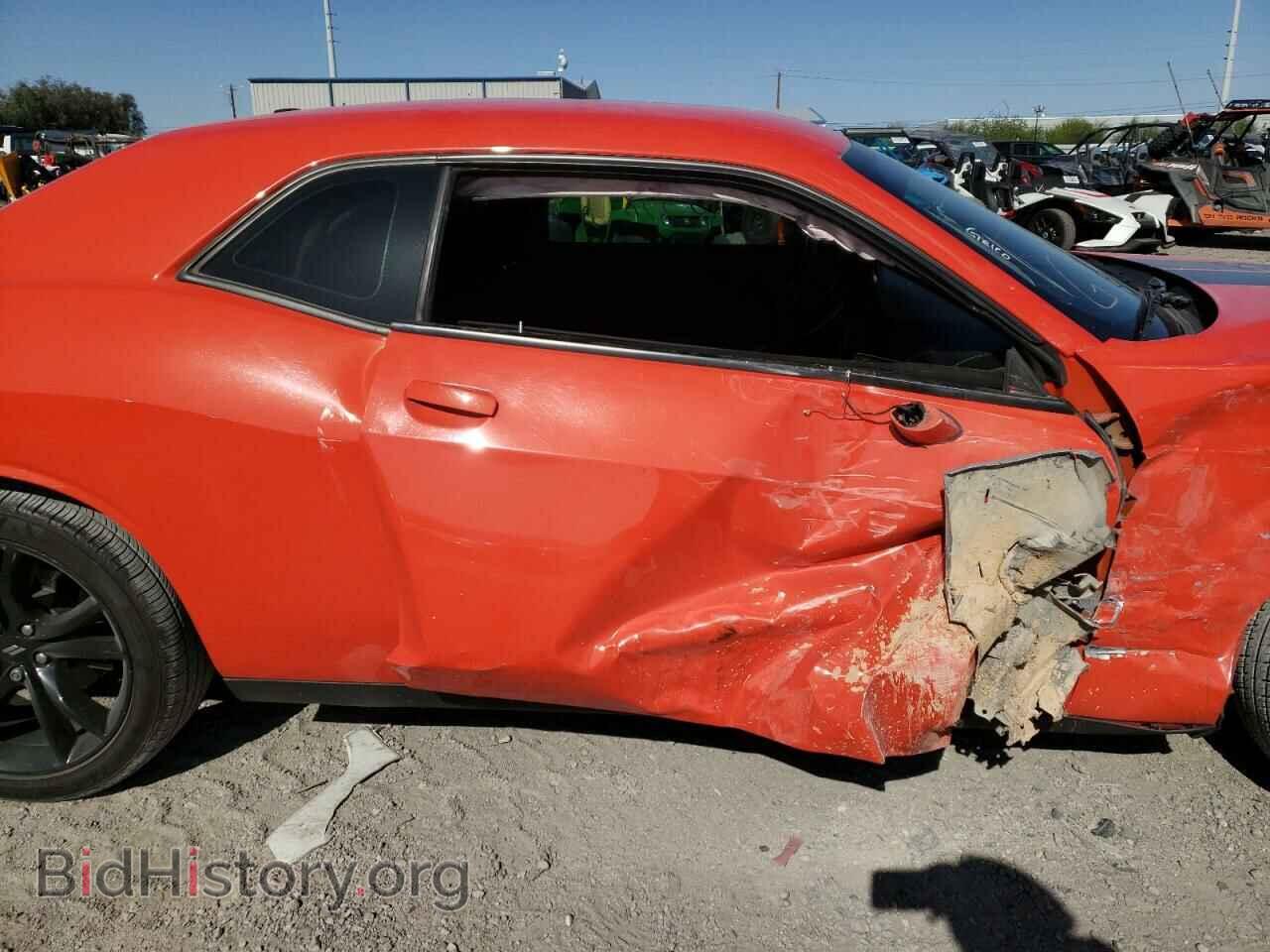 2017 DODGE CHALLENGER - VIN: 2C3CDZAG4HH554428 - Photo 5